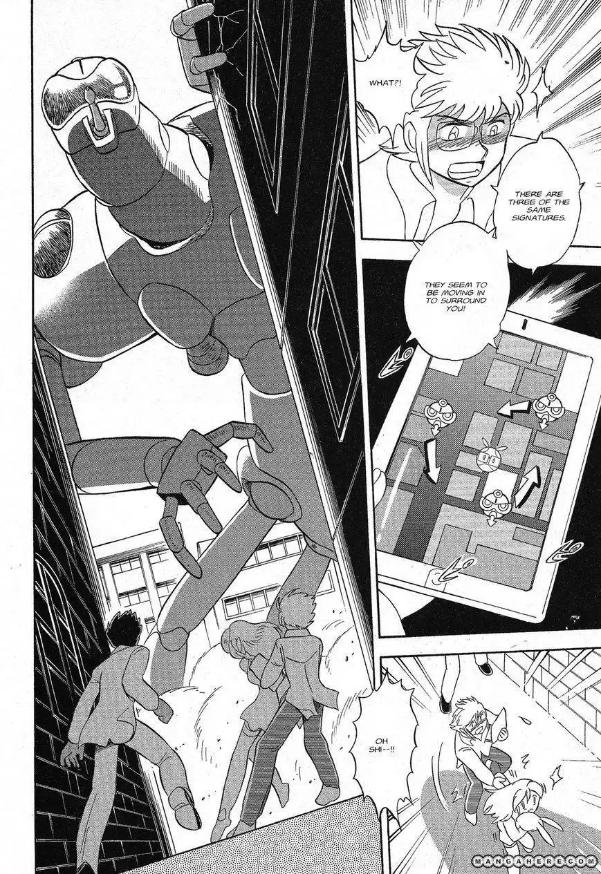 Kidou Senshi Crossbone Gundam Ghost Chapter 1 25